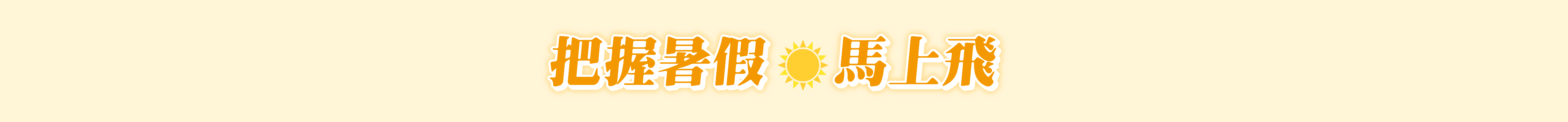 這是一張圖片